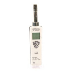 Цифровой гигро-термометр CEM DT-321S