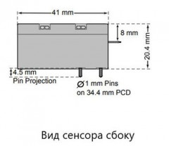 Сенсор электрохимический CO/SF-2E на монооксид углерода (CO, 0-300ppm)