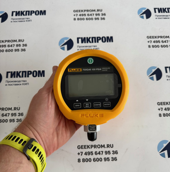 Fluke 700GA6 — калибратор давления