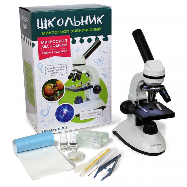 Микроскоп Биолаб ШМ-1 Школьник (монокулярный)