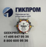 Сенсор A3E/F (A3EF) CiTiceL на оксид углерода (CO) электрохимический с фильтром SOx/NOx и H2S