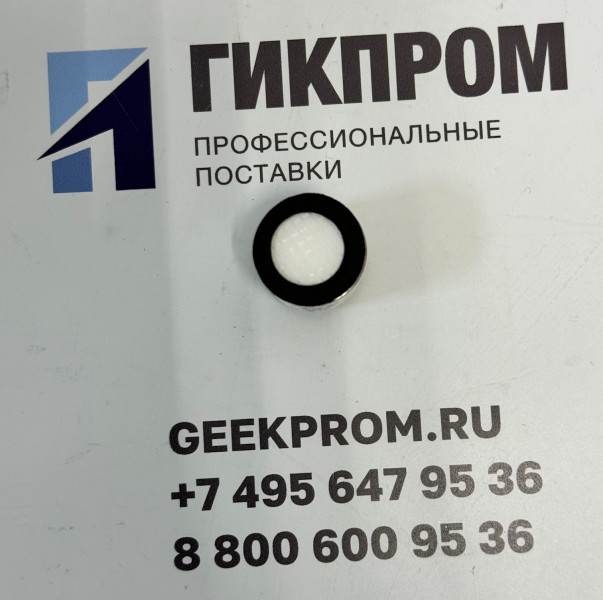 Сенсор термокаталитический CiTipeL 4P75C (4Р75С) на горючие газы