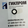 Сенсор термокаталитический CiTipeL 4P75C (4Р75С) на горючие газы