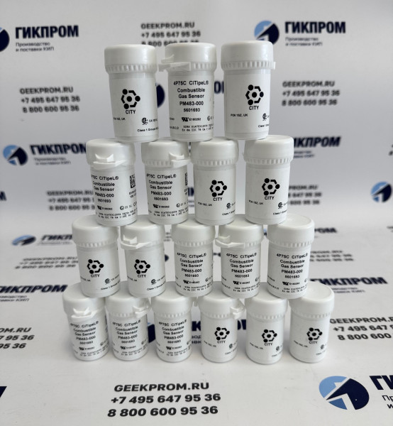 Сенсор термокаталитический CiTipeL 4P75C (4Р75С) на горючие газы
