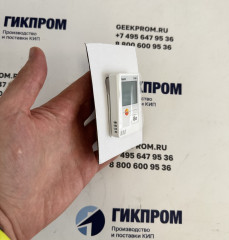 Комплект логгера данных температуры/влажности Testo 174 H с USB-интерфейсом