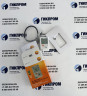 Комплект логгера данных температуры/влажности Testo 174 H с USB-интерфейсом