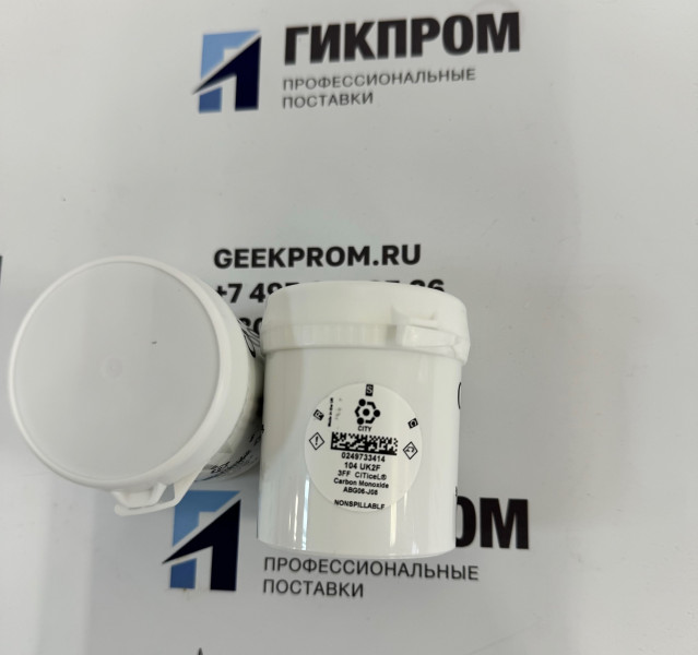 Сенсор 3-х электродный 3 Series 3F/F на монооксид углерода (CO) с фильтром SOx/NOx и H2S