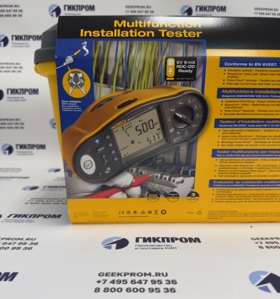 Многофункциональный тестер электроустановок Fluke 1664FC
