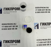 Сенсор углекислого газа MSH-P/CO2P/NC/4/P DYNAMENT