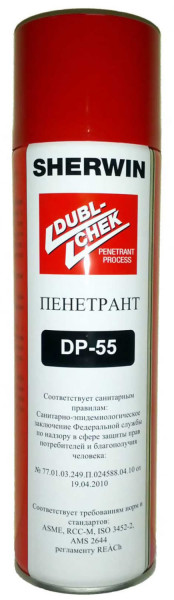 DP-55 Sherwin пенетрант
