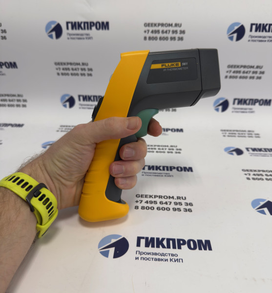 Fluke 561 пирометр инфракрасный (Арт. 2558118)