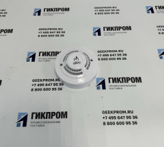 Газосигнализатор АВУС-КОМБИ-CO (с импульсным выходом и RS-485)