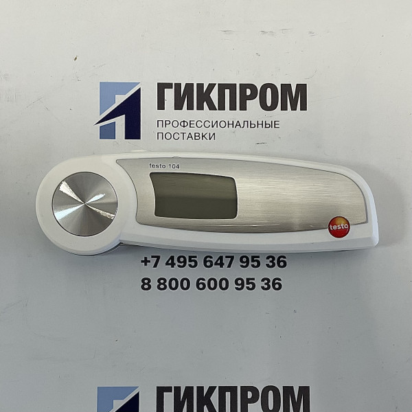 testo 104 - Термометр с убирающимся зондом