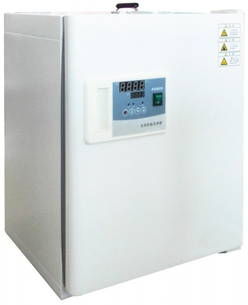 UT-2230 Инкубатор 208 л, ULAB