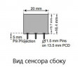 Сенсор электрохимический NO2/M-20 на диоксид азота (NO2, 0-20ppm)