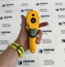 Инфракрасный пирометр Fluke 62 MAX