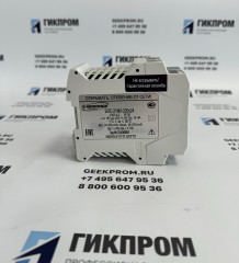 БПС-21М3-220x24 ИБЯЛ.411111.047-05 Блок питания, сигнализации и связи