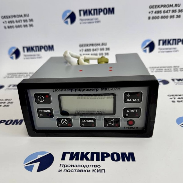 МКС-07Н дозиметр-радиометр 