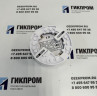 Газосигнализатор АВУС-КОМБИ-C3H8 (с релейным выходом и RS-485)
