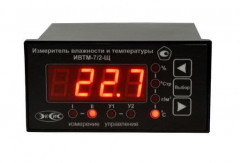 ИВТМ-7 /2-Щ-2Р (USB) термогигрометр