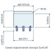Сенсор электрохимический SureCell H2S (M) на сероводород (H2S, 0-100ppm)