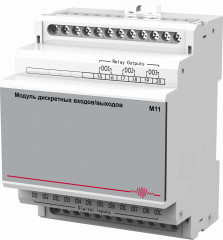 Модуль функций М11 (8DI, 3DO)