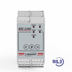БПС-21М3-24х16-ibIIB ИБЯЛ.411111.047-01 Блок питания, сигнализации и связи