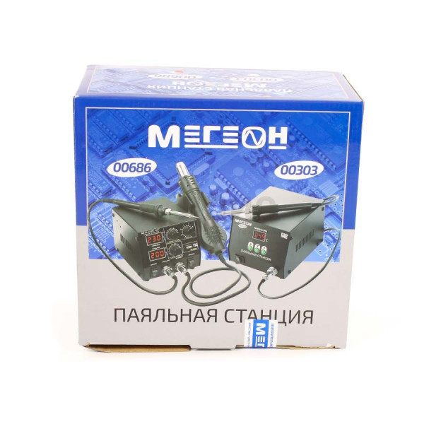 Станция паяльная МЕГЕОН 00686 с феном и USB