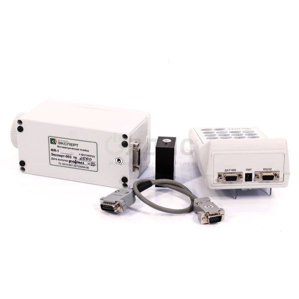 Фотометр Эксперт-003 комплект Агро стандарт