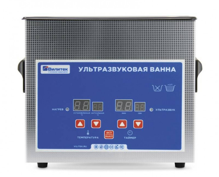 Ультразвуковая ванна VBS-3D
