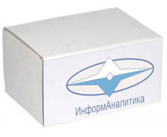 Игла для микрошприца с прямым срезом