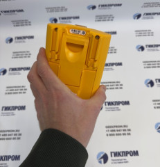 Цифровой мультиметр Fluke 289