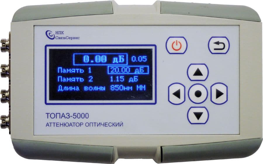 Оптические аттенюаторы ТОПАЗ-5000-1
