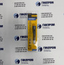 Детектор напряжения Fluke LVD2