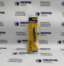Детектор напряжения Fluke LVD2