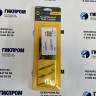 Fluke TL175 — измерительные щупы с наконечником диаметром 2 мм