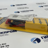 Fluke TL175 — измерительные щупы с наконечником диаметром 2 мм