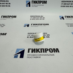 Сенсор хлора - Cl2 (2Е-Cl2 0-10 ppm)
