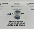 Сенсор оптический MSH-P-HCP серии Premier Platinum на углеводороды (0-50% и 50-100%)