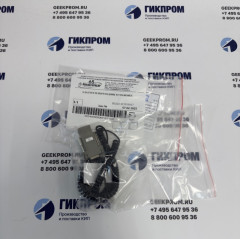 ИБЯЛ.413955.017 адаптер (DS9097U-S09) и переходник (DS1402RP8) для СТГ-3