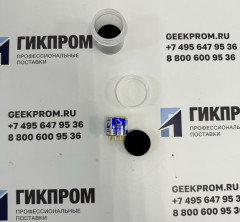 Сенсор оптический MSH-P-HRP серии Premier Platinum на углеводороды (0-50% и 50-100%)