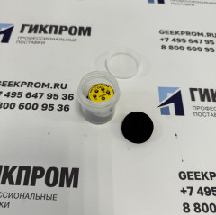 Сенсор оптический MSH-P-HCP/NC/XTR серии Premier Platinum на углеводороды (0-50% и 50-100%)