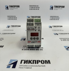 БПС-21М3-24х16-ibIIС-Р ИБЯЛ.411111.047-04 Блок питания, сигнализации и связи