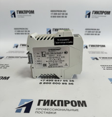 БПС-21М3-24х16-ibIIС-Р ИБЯЛ.411111.047-04 Блок питания, сигнализации и связи