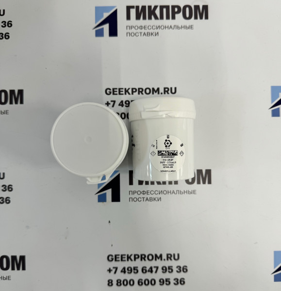 Сенсор электрохимический CiTiceL 3NFF оксида азота (NO) в воздухе