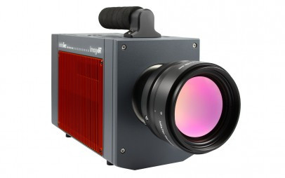 ImageIR 8300 (hp) тепловизор