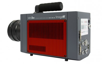 ImageIR 8300 (hp) тепловизор