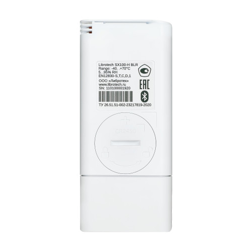 Измеритель-регистратор (логгер) температуры и влажности Librotech SX100-H BLR (Bluetooth Long Range)
