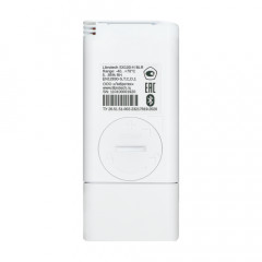 Измеритель-регистратор (логгер) температуры и влажности Librotech SX100-H BLR (Bluetooth Long Range)