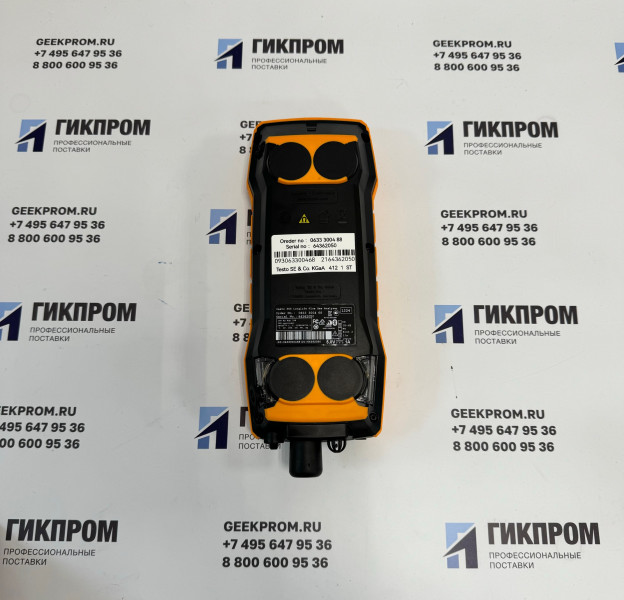 Анализатор дымовых газов Testo 300 LL (O2, CO; до 30 000 ppm) с H2-компенсацией (0564 3004 03)